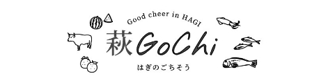 萩gochi