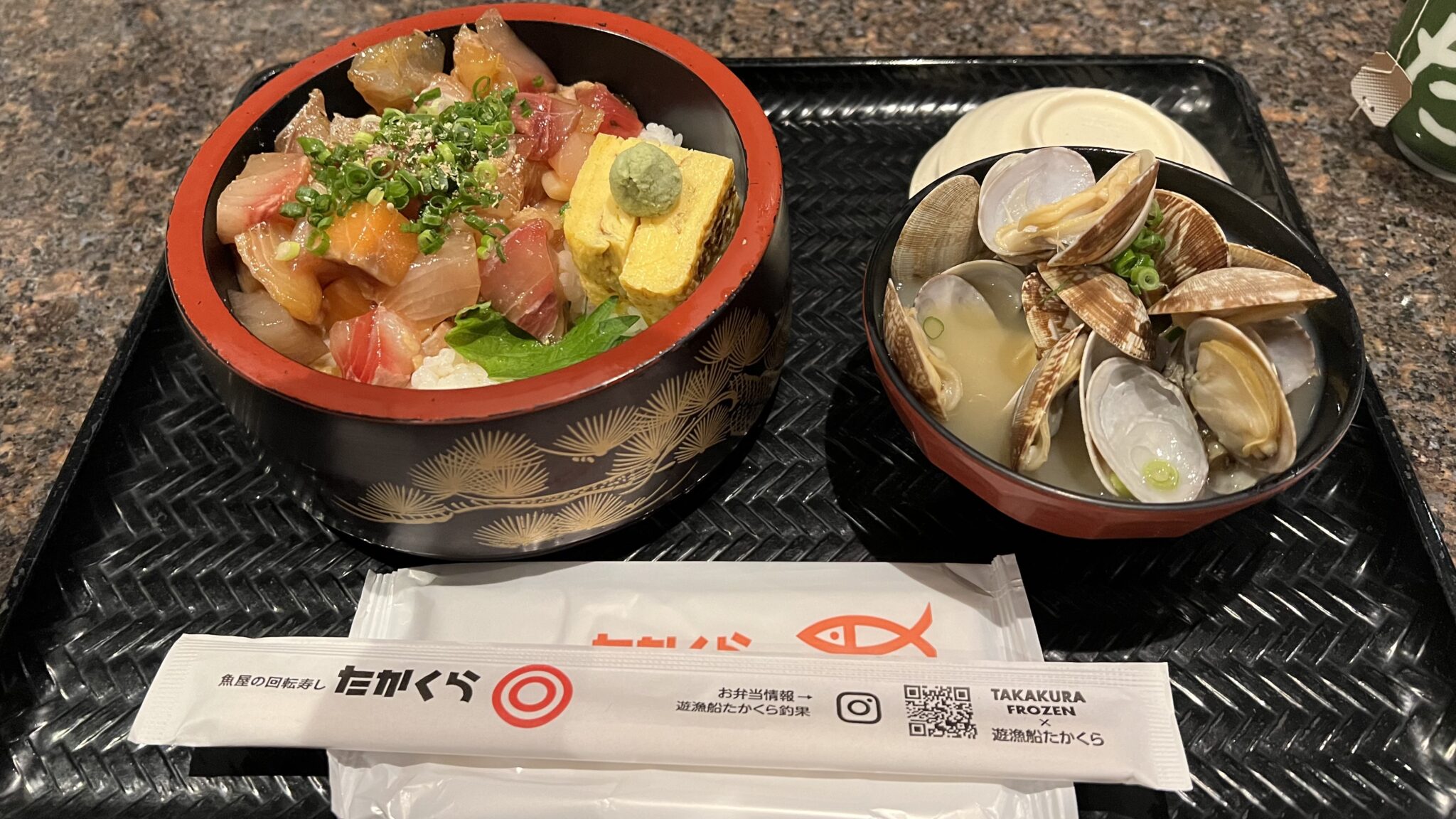 回転寿司たかくらでコスパ最強ランチ！ - 山口カレンダー