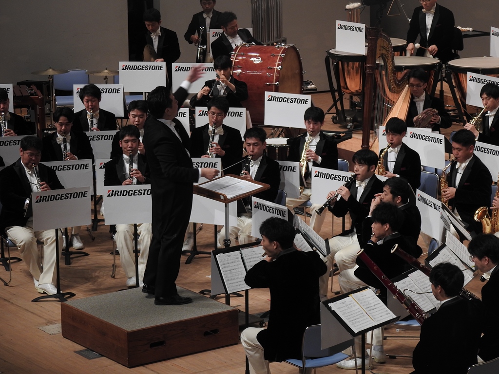 要申込】吹奏楽の夕べ2024 ブリヂストン吹奏楽団久留米コンサート